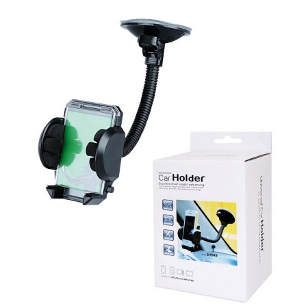 ΒΑΣΗ ΚΙΝΗΤΟΥ - NAVIGATOR