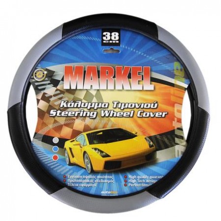 ΚΑΛΥΜΜΑ ΤΙΜΟΝΙΟΥ 38ΜΜ -...