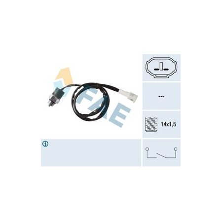 ΒΑΛΒΙΔΑ ΟΠΙΣΘΕΝ SUZUKI...