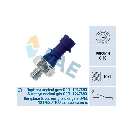 ΒΑΛΒΙΔΑ ΛΑΔΙΟΥ OPEL AGILA...