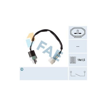 ΒΑΛΒΙΔΑ ΟΠΙΣΘΕΝ SUZUKI...